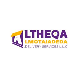 Al Theqa Delivery logo