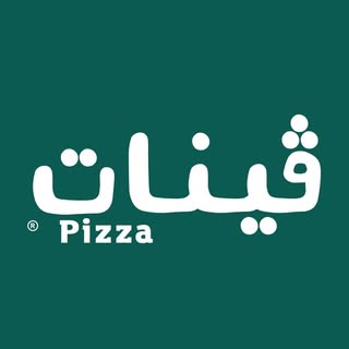 Veenat Pizza logo