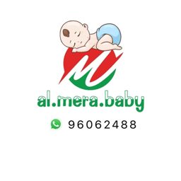Al Mera Baby logo