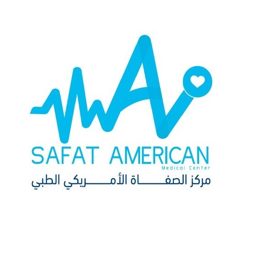 Al-Safat American Medical Center logo