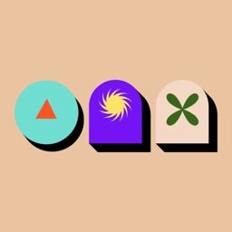 غايته العين logo