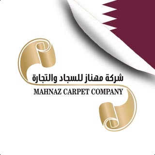 Mahnaz Carpet Company logo