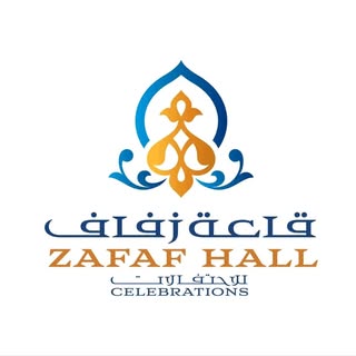 Zafaf Hall logo