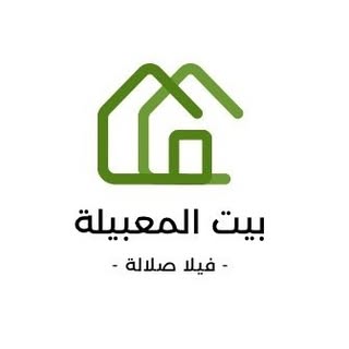 Beit Al Mabaila - Salalah Villa logo