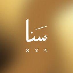 Sna Abaya logo