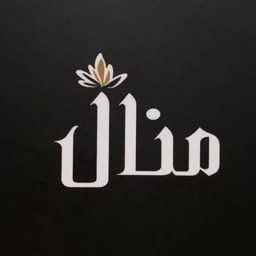 Manal Al Amoudi logo