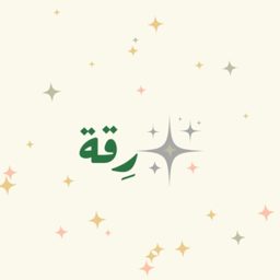 Riqa logo
