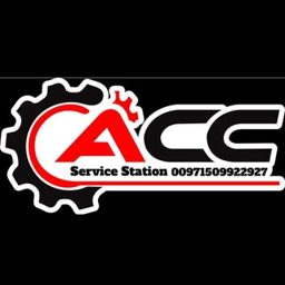 ACC Automotive Station logo