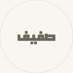 Safyf logo