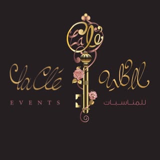 La Clé Events & Flowers logo