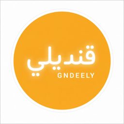Gndeely Store logo