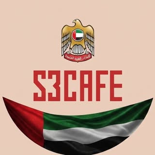 S3 Cafe logo