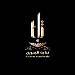 Tababa Bahrain Jewelry logo