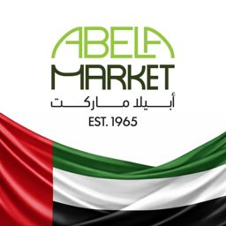 Abela Supermarket logo