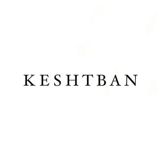 Keshtban logo