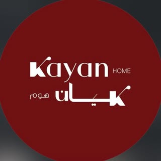 Kayan Home logo