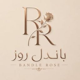 باندل logo