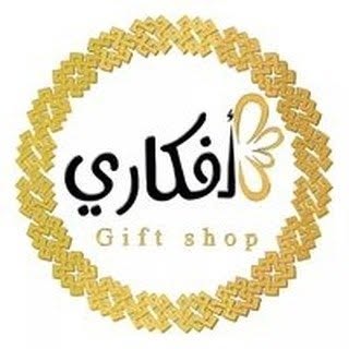 Osama Aeash logo