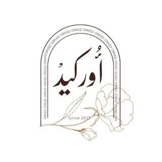 Orked Gifts logo