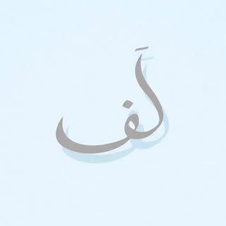 Laf logo