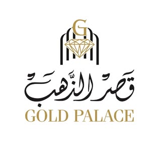 قصر الذهب logo