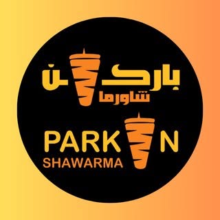 Parkin Shawarma logo