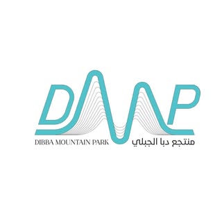 Dibba Mountain Resort logo