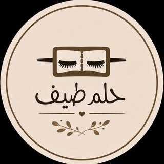 Halm Tayf logo