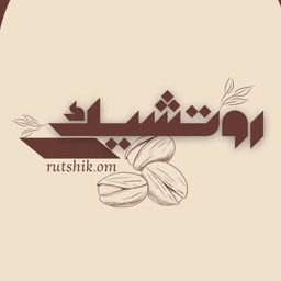 RUTSHIK logo