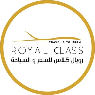 Royal Class Travel and Tourism logo