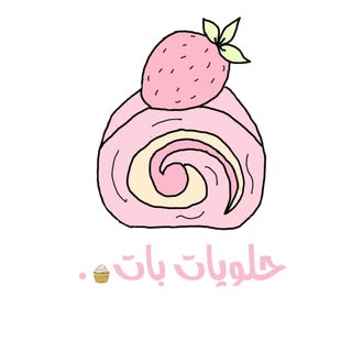 Pat Cake logo
