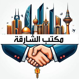 Sharjah Real Estate Office - Kuwait logo