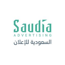 Saudia Advertising logo