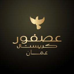Crystal Asfour Oman logo