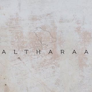 Altharaa logo