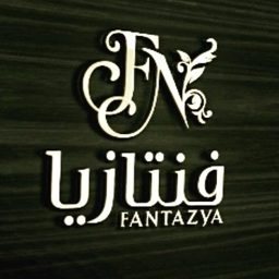 Fantazia Weddings logo
