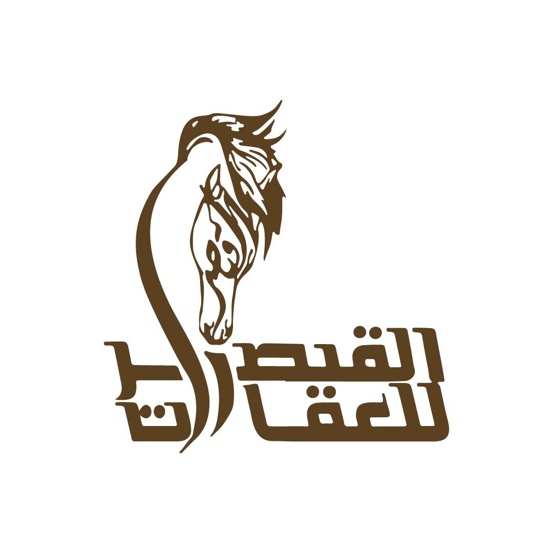 Al Qaisar Real Estate logo