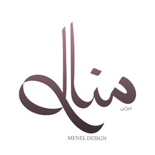 Menel Design logo
