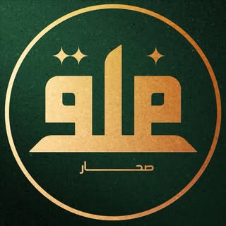 Falaq Jewelry logo