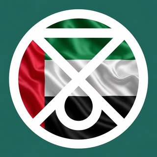 E18 Specialty Coffee logo