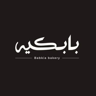 Babkia Bakery logo