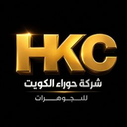 Houraa Al Kuwait Jewelry logo