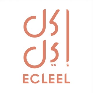 Ecleel Bakery logo