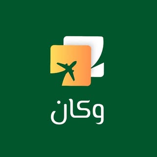 Wakan Travel & Tourism logo