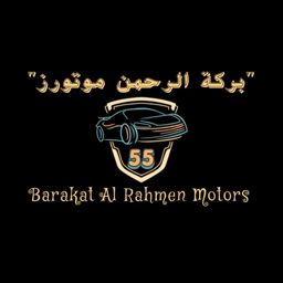 Barkat Al Rahmen Motors logo