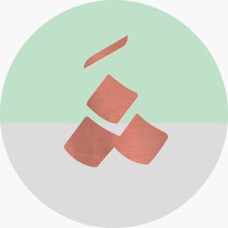 Shanshal Chocolate logo