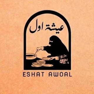 Eshat Awoal logo