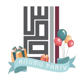 Al Sumu Party logo