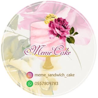 Meme Cakes logo