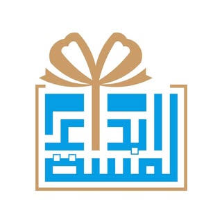 Lamsit Ibdaa logo